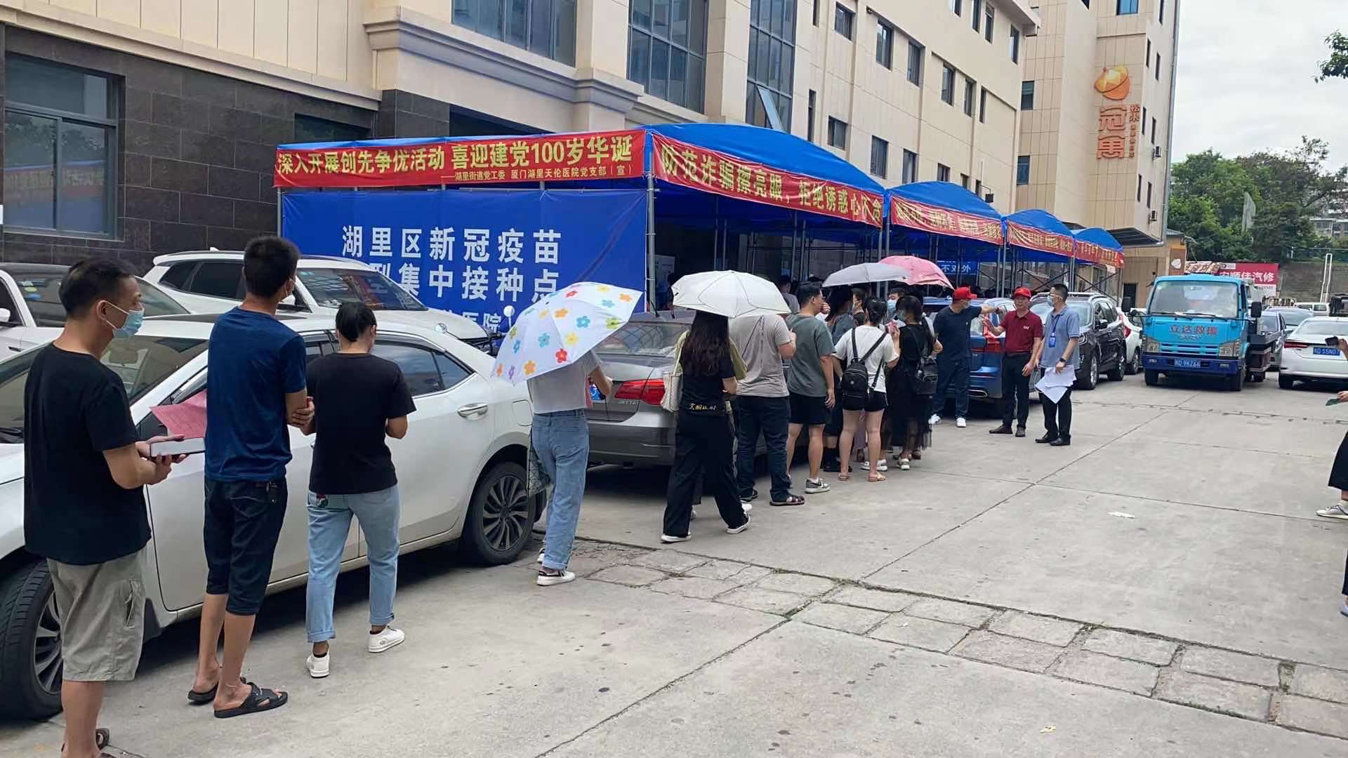 创业中心组织园区企业职工集中接种新冠疫苗
